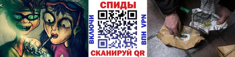 Бутират GHB  kraken вход  Омск 