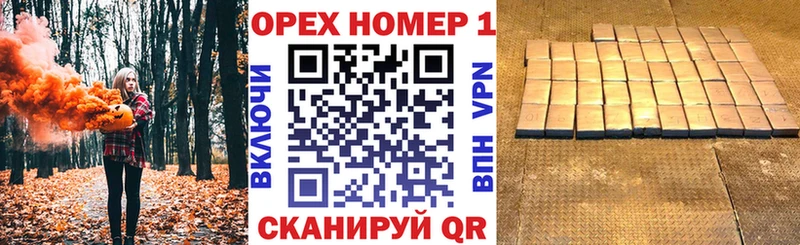 Кокаин 98%  даркнет сайт  Омск 
