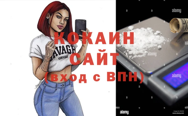 круглые Навашино