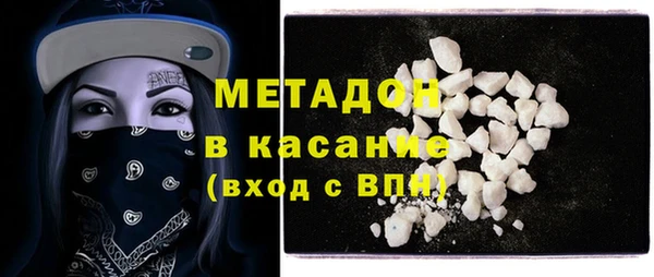 круглые Навашино