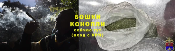 круглые Навашино