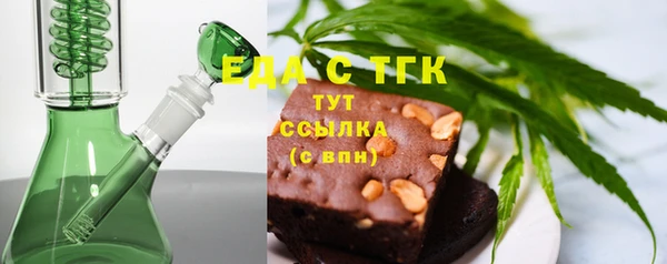 не бодяженный Новый Уренгой