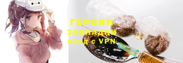 меф Надым