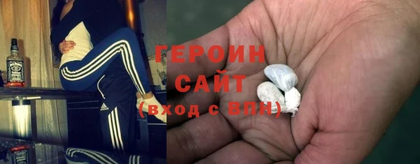 круглые Навашино