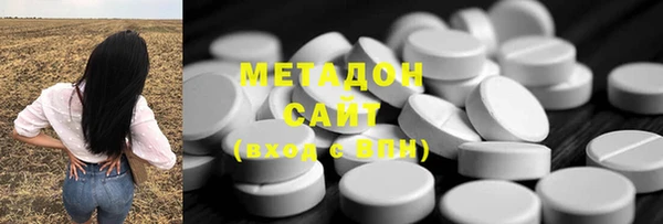 меф Надым