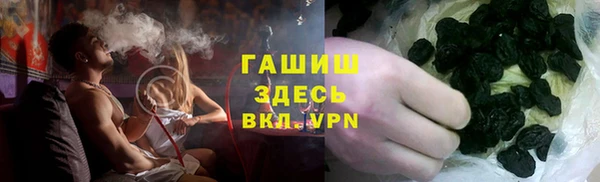 меф Надым