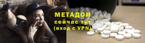 мефедрон мука Михайловск