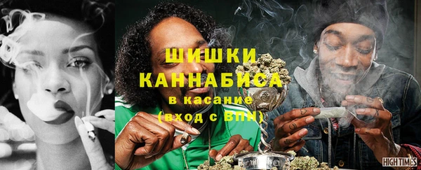 тгк Михайловка