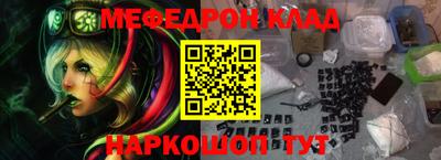 ГАЛЛЮЦИНОГЕННЫЕ ГРИБЫ Абинск