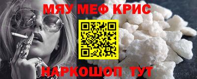 ALPHA PVP Гусев