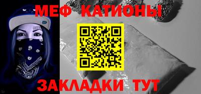 экстази Азнакаево