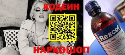 кокаин Гусиноозёрск