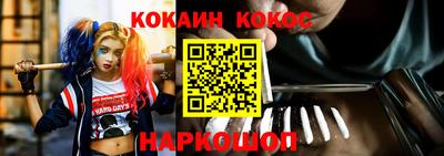 экстази Азнакаево