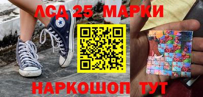 кокаин Гусиноозёрск