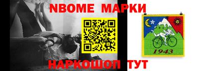 ГАЛЛЮЦИНОГЕННЫЕ ГРИБЫ Абинск