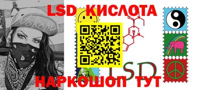 скорость mdpv Гусь-Хрустальный