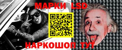 скорость mdpv Гусь-Хрустальный