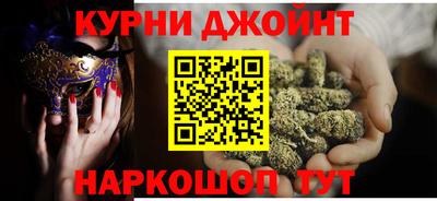 скорость mdpv Гусь-Хрустальный