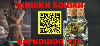 кокаин Гусиноозёрск