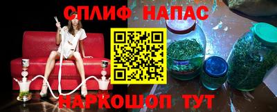 кокаин Гусиноозёрск