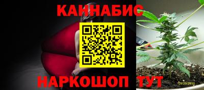 ГАЛЛЮЦИНОГЕННЫЕ ГРИБЫ Абинск