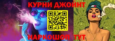 ALPHA PVP Гусев