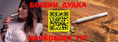ALPHA PVP Гусев