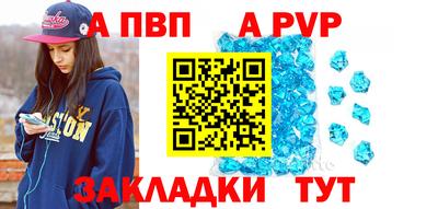 скорость mdpv Гусь-Хрустальный