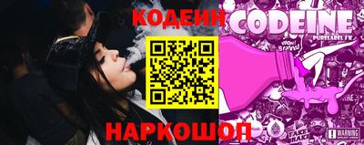 кокаин Гусиноозёрск