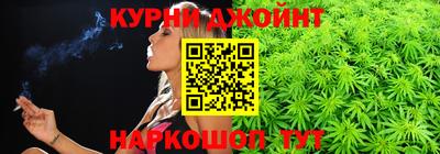 ALPHA PVP Гусев