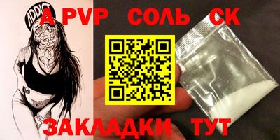 кокаин Гусиноозёрск