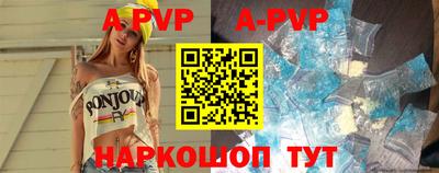 скорость mdpv Гусь-Хрустальный