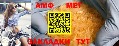 кокаин Гусиноозёрск