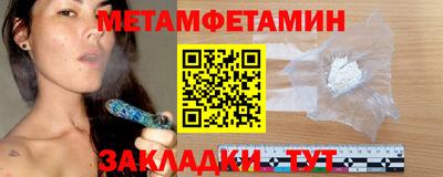 скорость mdpv Гусь-Хрустальный