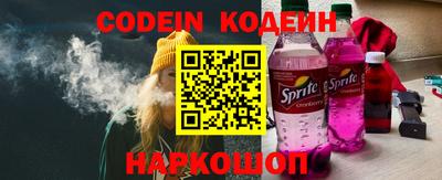 кокаин Гусиноозёрск