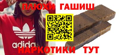 скорость mdpv Гусь-Хрустальный
