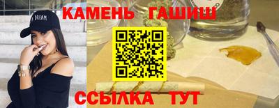 ALPHA PVP Гусев