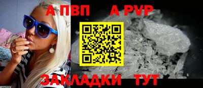 скорость mdpv Гусь-Хрустальный