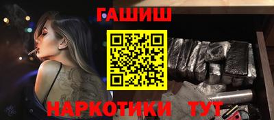 скорость mdpv Гусь-Хрустальный