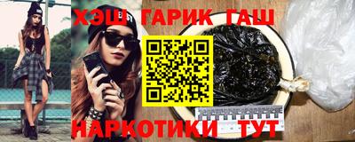 скорость mdpv Гусь-Хрустальный