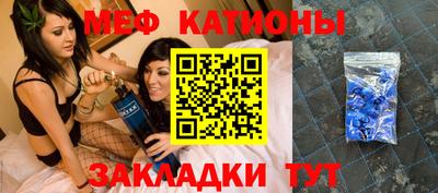 ALPHA PVP Гусев