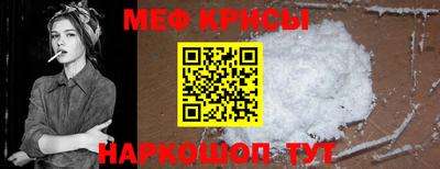 ALPHA PVP Гусев