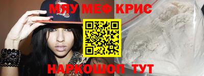 кокаин Гусиноозёрск