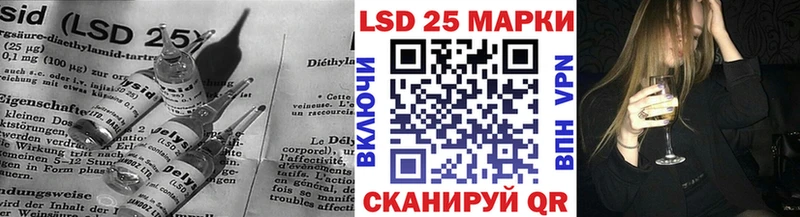Лсд 25 экстази ecstasy ОМГ ОМГ ТОР Омск что такое наркотик