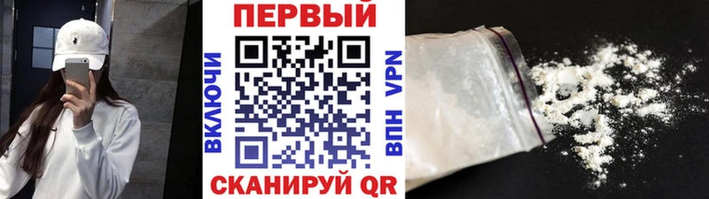 Метамфетамин Декстрометамфетамин 99.9%  ОМГ ОМГ онион  маркетплейс какой сайт  Омск 
