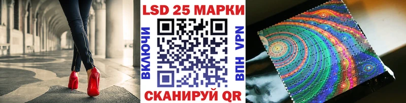 Марки NBOMe 1,5мг  omg маркетплейс  Омск 